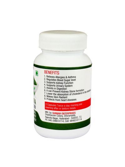 Al Falfa Leaf Powder - 60 Capsules