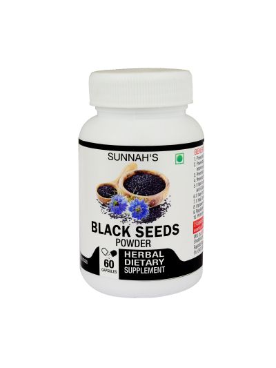 Black Seed Powder - 60 Capsules