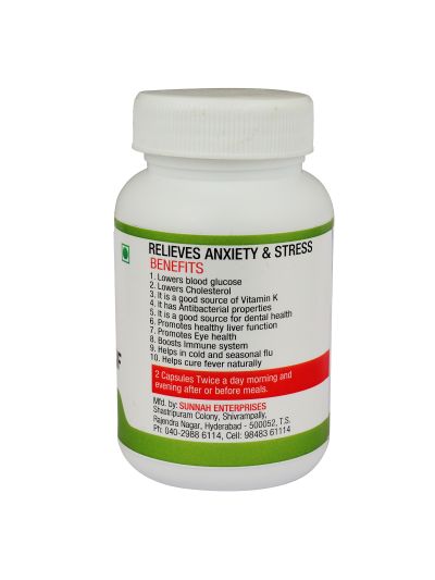 Tulsi Leaf Powder - 60 Capsules