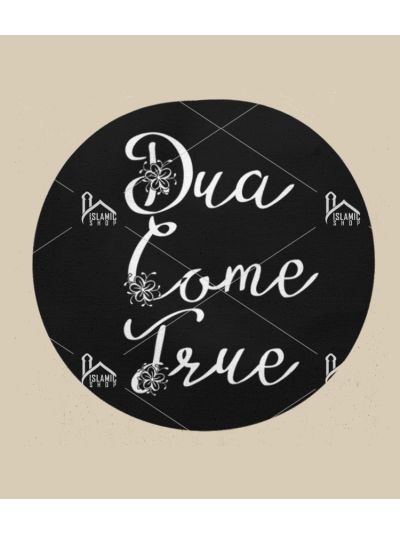 Dua Tote Bag