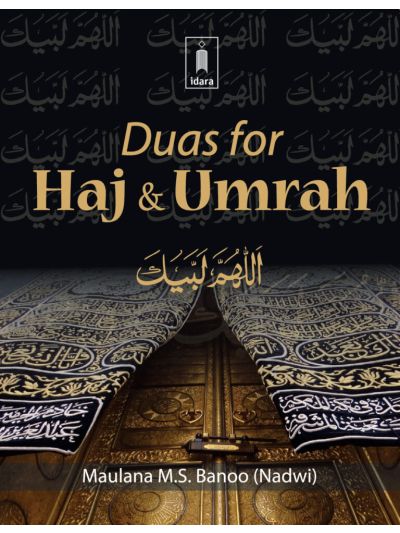 Duas for Haj and Umrah – Pocket
