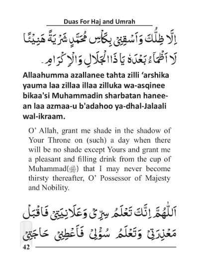 Duas for Haj and Umrah – Revised with Transliteration