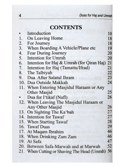 Duas for Haj and Umrah – (English/Arabic)