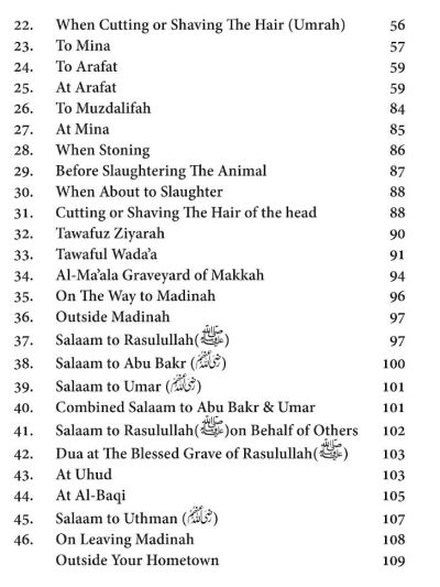 Duas for Haj and Umrah – Pocket