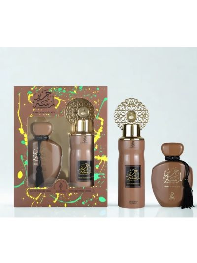 Arabiyat Dubai Chocolate Gift Set Perfume