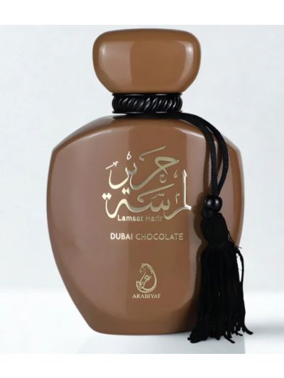 Arabiyat Dubai Chocolate Gift Set Perfume
