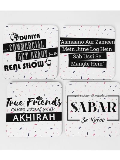 Duniya Coasters (Set of 4)