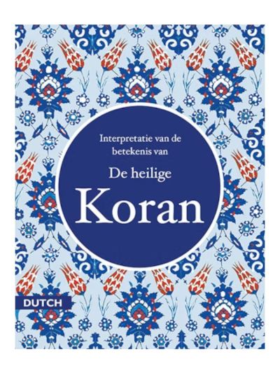Dutch Quran - De heilige Koran - Tr. Rafiq Ahmed Fris