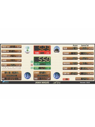 Automatic Master Slave Salah Time Indicator