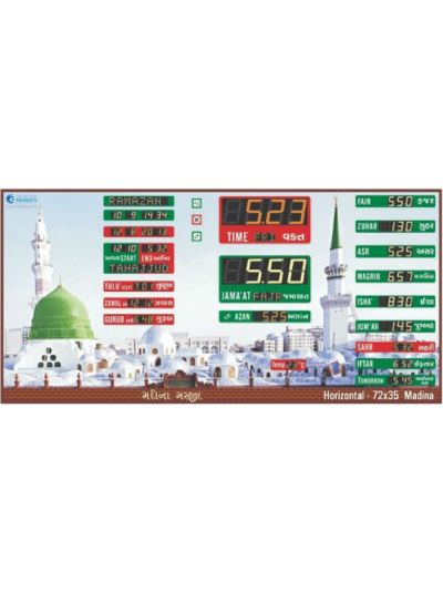 Automatic Master Slave Salah Time Indicator
