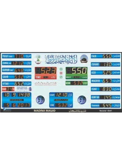 Automatic Master Slave Salah Time Indicator