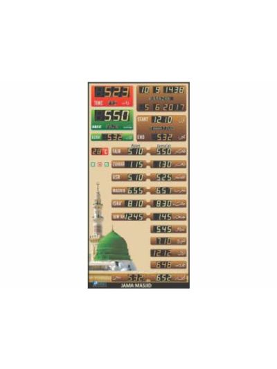 Automatic Master Slave Salah Time Indicator