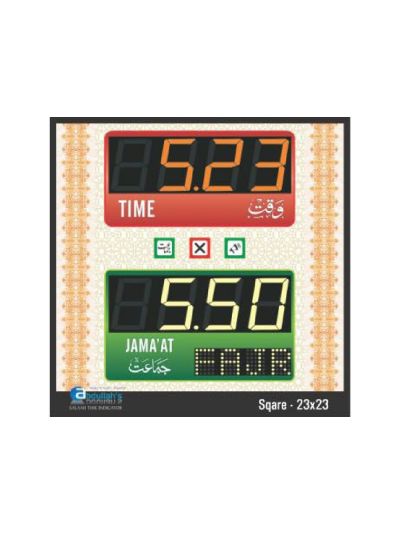 Jama'at Time Indicator (Slave Unit)