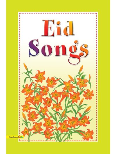 Eid Songs (PB)