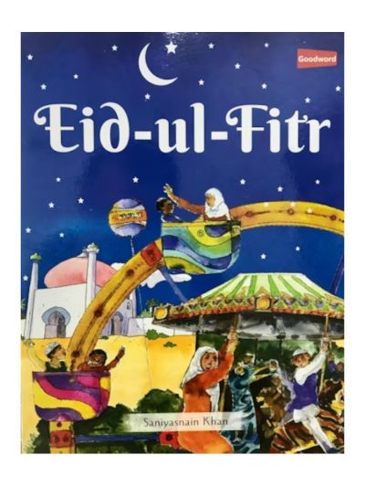 Eid-ul-Fitr (Paperback)