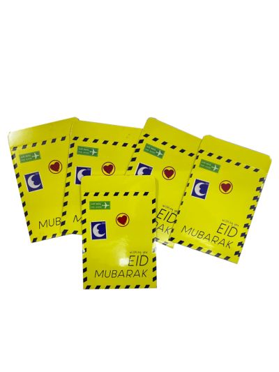 Eidi Envelopes (Pack of 5)