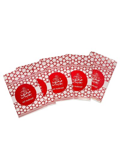 Eidi Envelopes (Pack of 5)