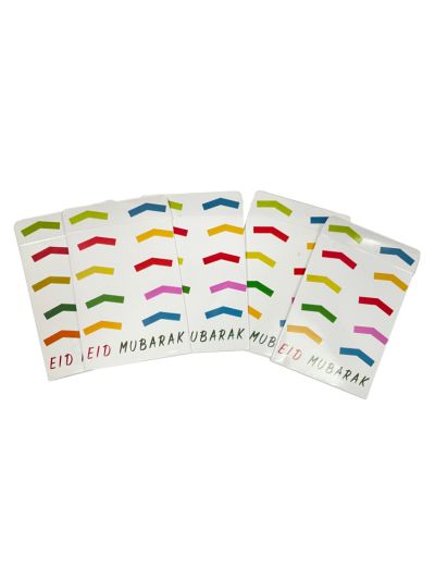 Eidi Envelopes (Pack of 5)