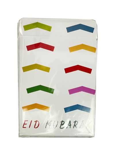 Eidi Envelopes (Pack of 5)