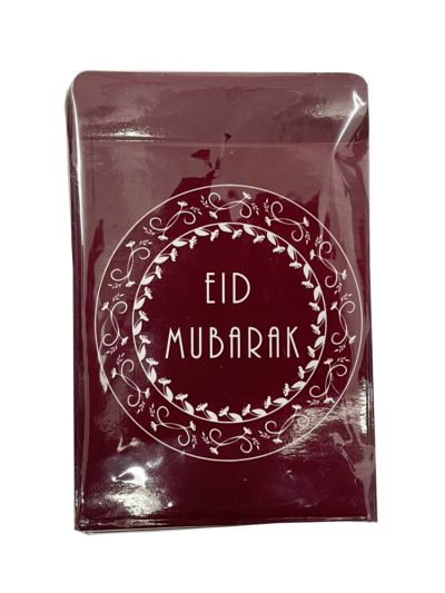 Eidi Envelopes (Pack of 5)