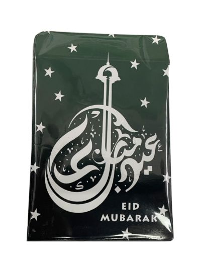 Eidi Envelopes (Pack of 5)
