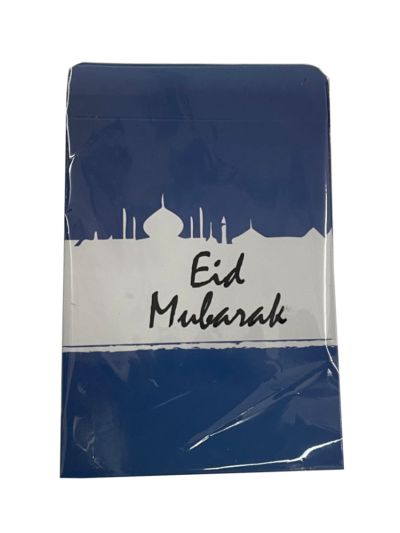 Eidi Envelopes (Pack of 5)