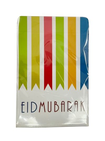 Eidi Envelopes (Pack of 5)