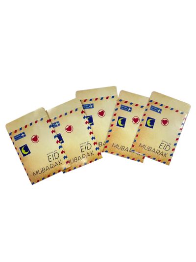 Eidi Envelopes (Pack of 5)
