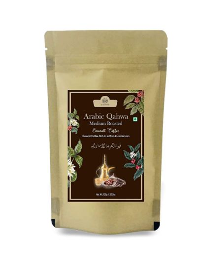 Arabic Emarati Qahwa (emarati Coffee Dark roasted) - 100Gms