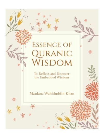 Essence of Quranic Wisdom