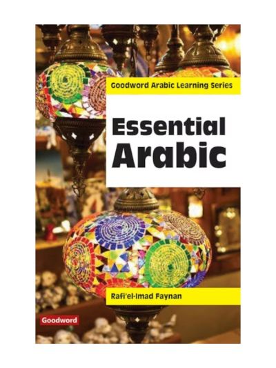 Essential Arabic