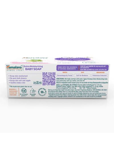 Himalaya Extra Moisturizing Baby Soap