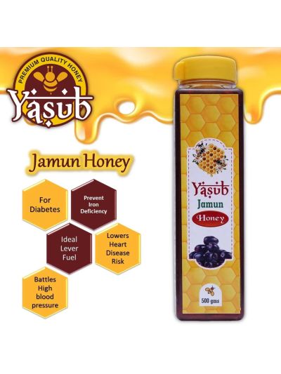 Jamun Honey