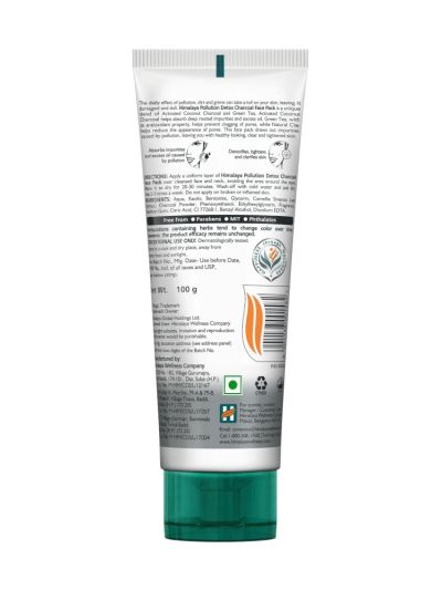 Himalaya Pollution Detox Charcoal Face Pack