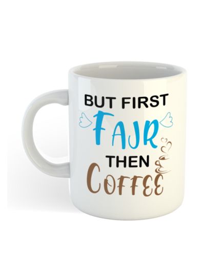 White coffee Mug (Fajr)