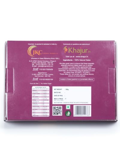 Falcon Emirati Seeded Dates (500 gms)