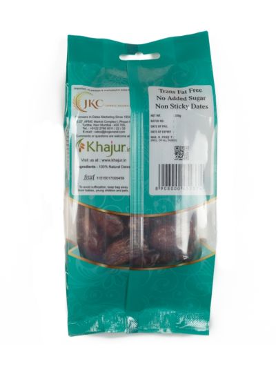 Falcon Fardh Dates Pouch (250 gms)