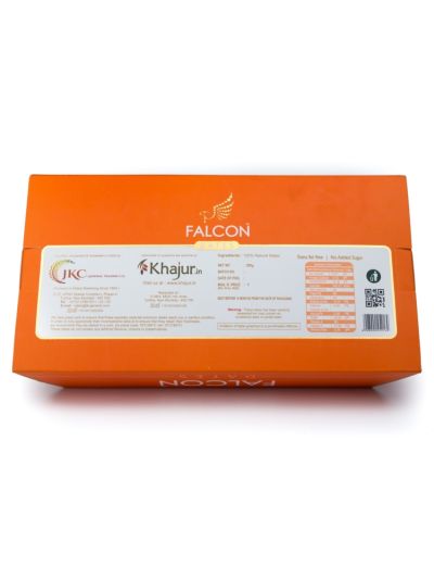 Falcon Fardh Seedless Dates (500 gms)