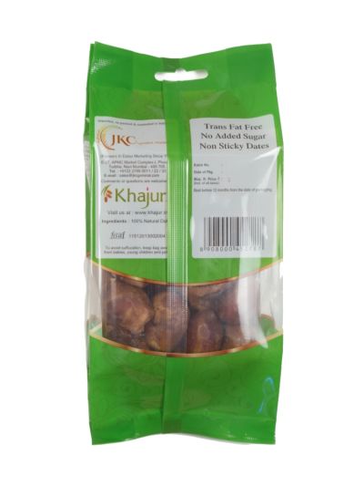 Falcon Zahdi Seeded Dates Pouch (250 gms)