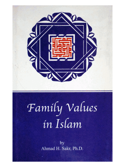 Family Values in Islam – (English/Arabic)