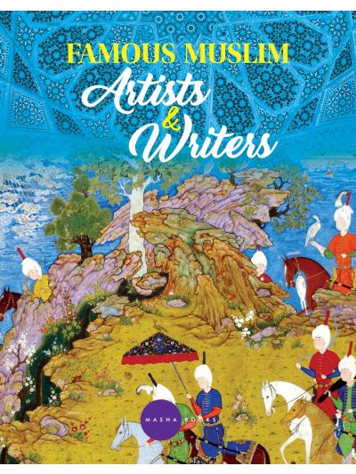 Famous Muslim Artists and Writers