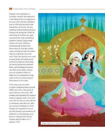 Famous Muslim Artists and Writers
