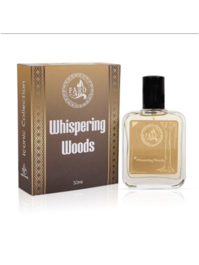 Premium Whispering Woods Perfume For Men (50ML)