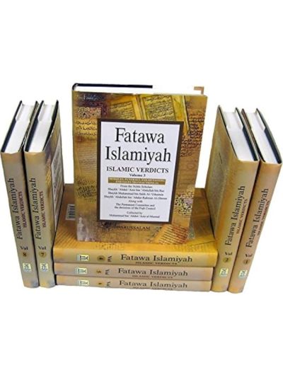 Fatawa Islamiyah - Islamic Verdicts - 8 Volumes set