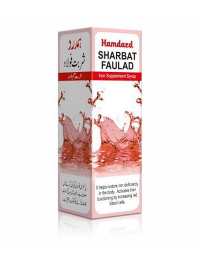 Hamdard Sharbat Faulad 200 ml (General Ailments )