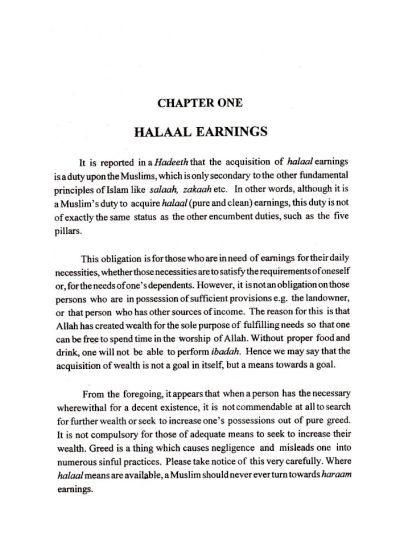 Fazail-E-Tijaarat – Virtues of Merchandise