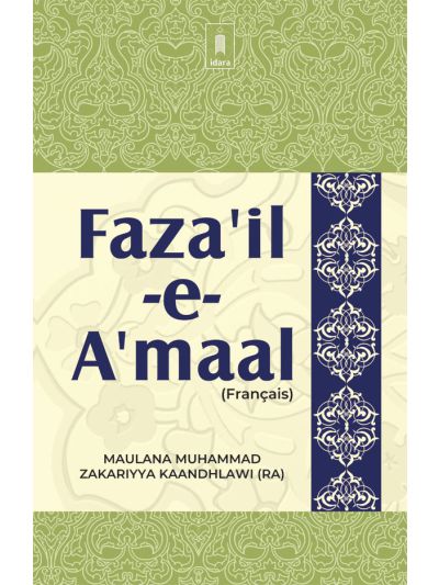 Fazail-E-Amaal Vol-1 Français