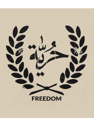 freedom Tote Bag