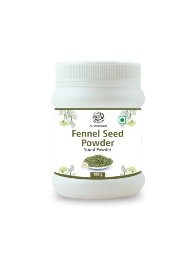 Al Masnoon Fennel Seed (Sounf) Powder (100 gms)