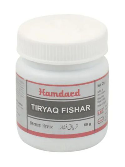 Hamdard Tiryaq Fishar 60gm